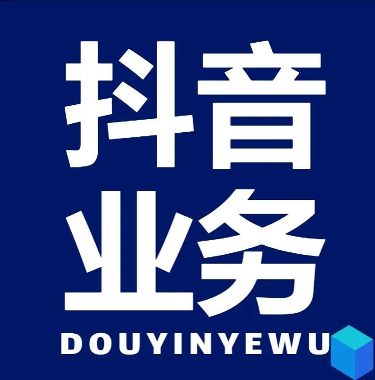 qq空间浏览量在线刷