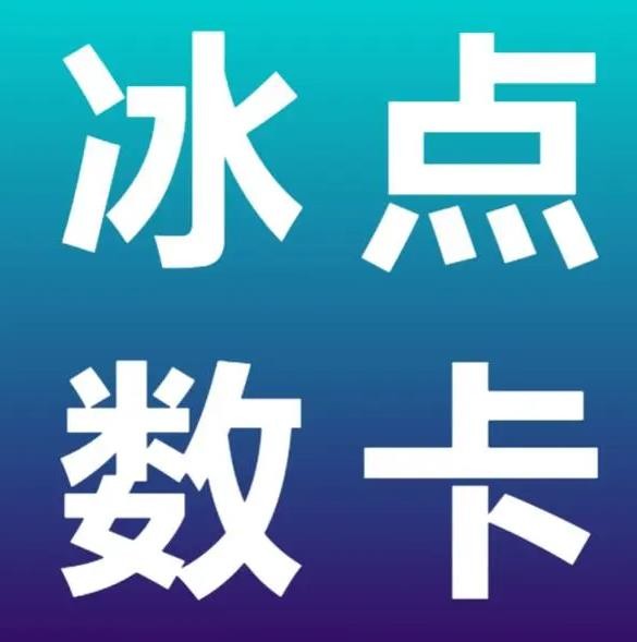 qq空间浏览量在线刷